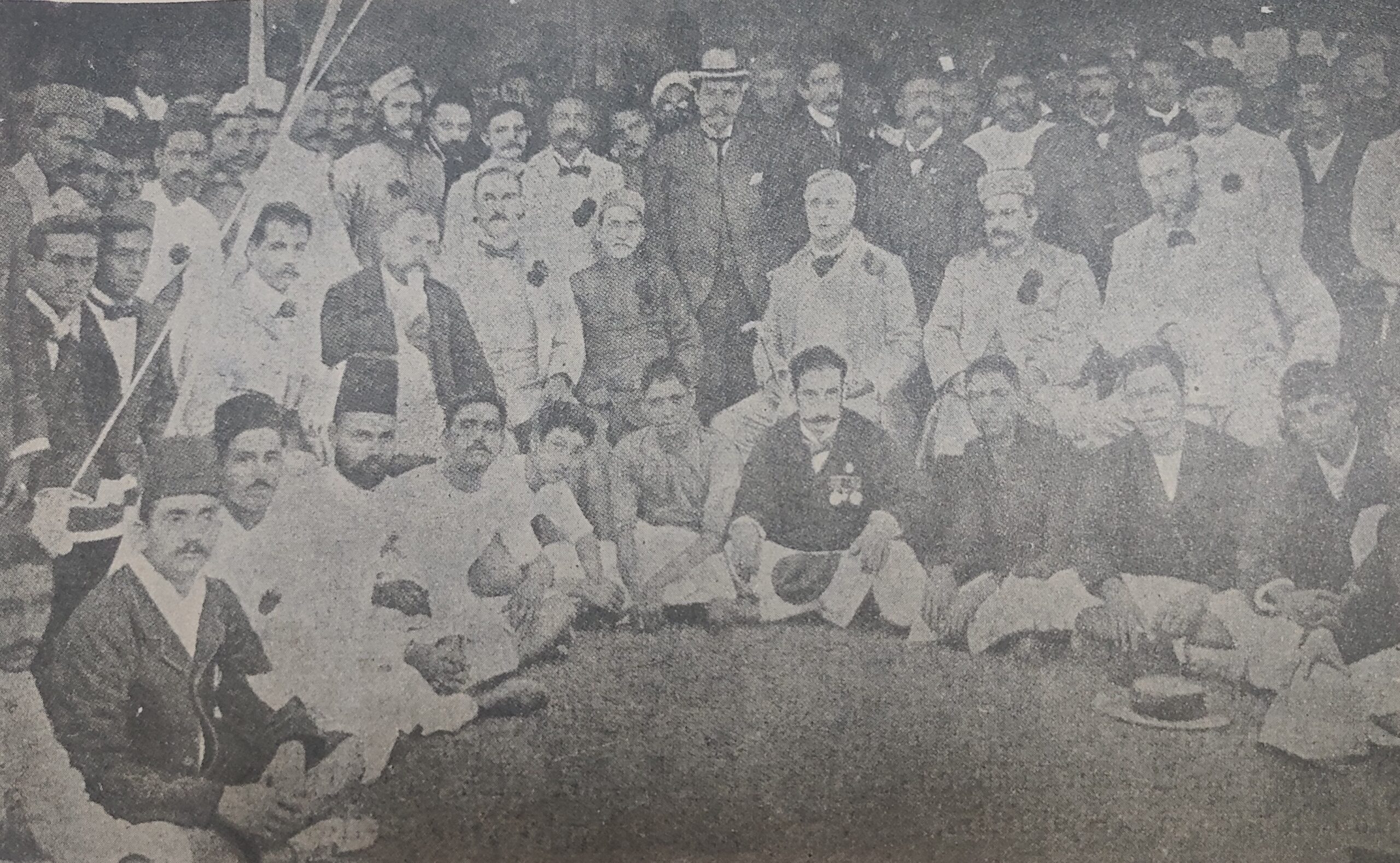 1_1898 3rd annual meeting of MSC