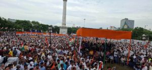 Bengal Congress 1