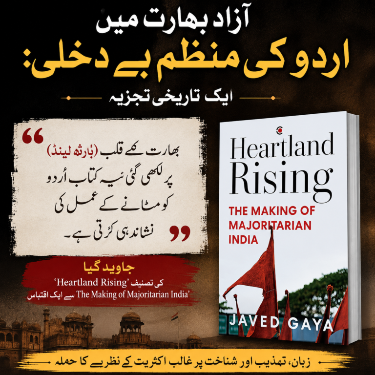 Book-1