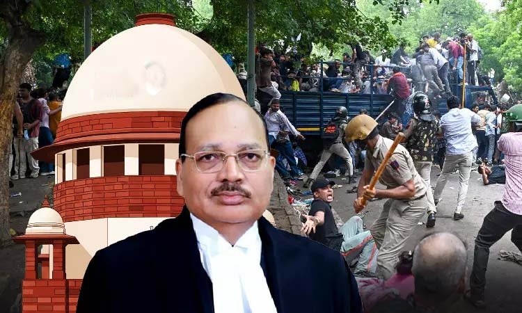 supreme court