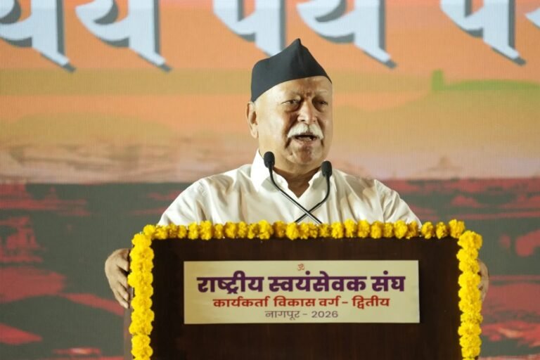 BHagwat
