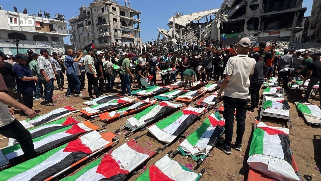Gaza-1