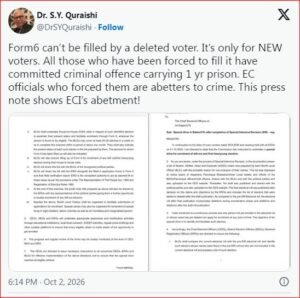 Election 8