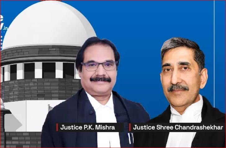 Justice-1