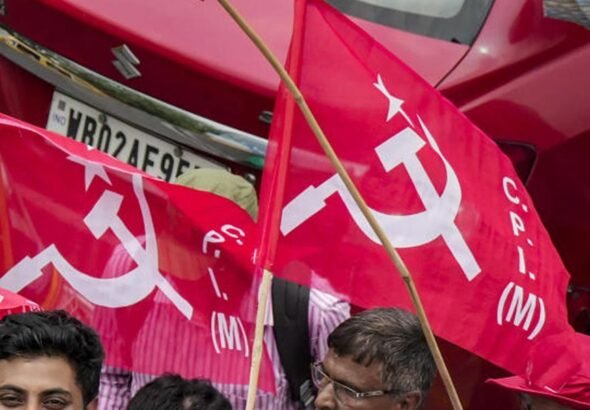 cpim