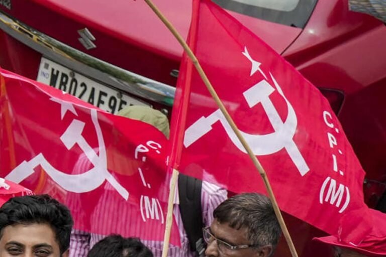 cpim